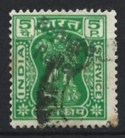 India 1967. Scott #O153 (U) Capital Of Asoka Pillar, Lions - Timbres De Service