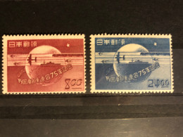 JAPAN  STAMPS 1949 YEARS  SCOTT # 476/477 MLH UPU - Neufs