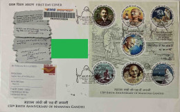 INDIA 2nd OCT 2018 150th BIRTH ANNIVERSARY Of GANDHI ISSUE DATE REGISTERED SPEED POST FDC COVER, Ex RARE - Storia Postale