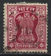 India 1976. Scott #O158 (U) Capital Of Asoka Pillar, Lions  *Complete Issue* - Dienstmarken