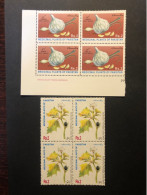 PAKISTAN STAMPS 1997/1998 YEARS  SCOTT # 885 & 890 BLOCKS OF 4 MEDICINAL PLANTS HEALTH - Pakistan