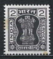 India 1976. Scott #O172 (MNH) Capital Of Asoka Pillar, Lions - Dienstzegels