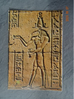 BEATIFUL RELIEF OF GOD THOT - Museums