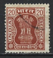 India 1976. Scott #O176 (U) Capital Of Asoka Pillar, Lions - Sellos De Servicio