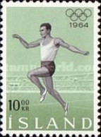 Iceland, 1964, Mi: 387 (MNH) - Unused Stamps