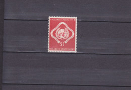 PAIX, JUSTICE, SECURITE/ 1 D ROUGE-BRIQUE/ NEUF**: N°11 YVERT ET TELLIER 1951 - Unused Stamps