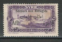 Syrie Yv. 176, Mi 293 * - Unused Stamps