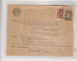 RUSSIA,1934  Nice Postal Stationery Cover - Brieven En Documenten