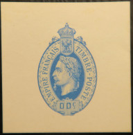 LP3137/880 - 1866 - EMPIRE - ESSAI EPREUVE - PROJET RENARD - NON EMIS NEUF SANS GOMME - Proofs, Unissued, Experimental Vignettes