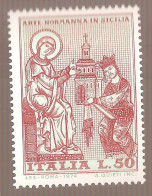Francobollo Nuovo  16 Marzo 1974 - Arte Normanna In Sicilia 50 L. - Re Guglielmo Che Offre La Corona Alla Vergine - Collezioni & Lotti