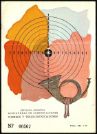 SHOOTING - ARGENTINA BUENOS AIRES 1949 - CAMPIONATO MONDIALE DI TIRO ANNULLO PRIMO GIORNO SU CARTOLINA COMMEMORATIVA - M - Tir (Armes)