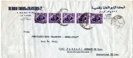 L66936 - Ägypten - 1953 - 5@10M Faruk Aufdruck A LpBf CAIRO -> Westdeutschland - Lettres & Documents