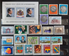 Luxembourg 1981 N°972/995  **TB Cote 27€ - Volledige Jaargang