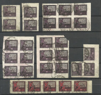 RUSSLAND RUSSIA 1922 Michel 197 - 198 O Small Lot Of Blocks, Pairs, Stripes NB! Couple Of Minor Faults! - Oblitérés
