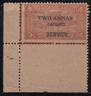 Travancore SERVICE MNH With Tab Margin1949 Service, TWO ANNAS Ovpr., SG05b (Perf., 11) - Travancore