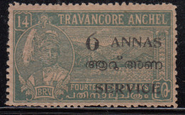 Travancore - Cochin MNH 1949, SERVICE Surcharge 6a On 14ch, Per., 12½, SGO15, British India - Travancore