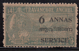 Travancore - Cochin MNH 1949, SERVICE Surcharge 6a On 14ch, Per., 12½, SGO15, British India - Travancore