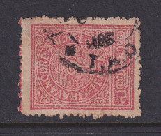 Travancore (India States), Scott 23 Var (SG 37c), Used, Watermark Sideways - Travancore