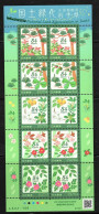 Japan 2023 National Afforestation/Flowers & Plants Stamp Sheetlet MNHH - Ongebruikt
