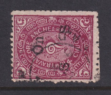 Travancore (India States), SG O32i, Used, Watermark Sideways - Travancore