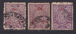 Travancore (India States), SG O68A-O68Ab, Used - Travancore