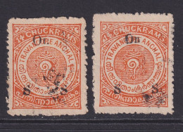 Travancore (India States), SG O70A-O70Aa, Used, Both Perfs - Travancore