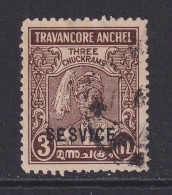 Travancore (India States), Scott O48a (SG O90a), Used "Sesvice" - Travancore