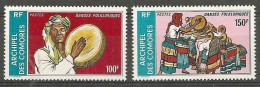 Comoros 1975 Mi 192-193 MNH - Comores (1975-...)