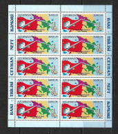 AZERBAIDJAN 2003 FEUILLET OLEODUC  YVERT N°464 NEUF MNH** - Aardolie