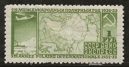 Russie 1932 N° Y&T : PA. 32a * - Nuovi