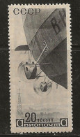 Russie 1934 N° Y&T : PA. 36 * - Unused Stamps
