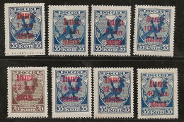 Russie 1924 N° Y&T : TT. 1 à 8 - 5 ** - Tasse