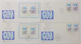 United Nations FDC,1975, The United Nations Was Established For 30 Years,4 Covers - FDC