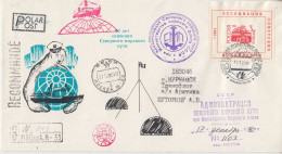 Russia Cover Icebear Diff. Ca Signature  Ca Moscow 17.12.1992 (TI164A) - Fauna Artica