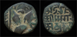 India Kangra Kingdom Maharaja Singara AE Drachm - Indische Münzen