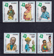 Rep Zaire YT** 978-983 - Unused Stamps