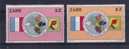 Rep Zaire YT** 1150-1156 - Unused Stamps