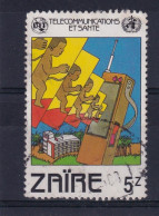 Rep Zaire YT° 1125-1132 - Used Stamps