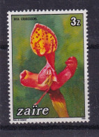 Rep Zaire YT° 1231-1238 - Used Stamps