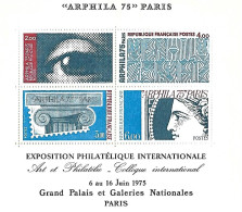 BLOC FEUILLET N° 7 - Arphila 75 Paris  -  Bloc De 4 Timbres Neufs - Neufs