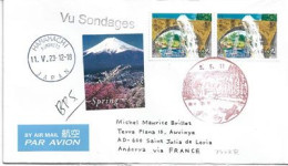 2023 TSUJUNKYO BRIDGE (YAMATO-TOWN KUMAMOTO), Letter With Rare Arrival Postmark "VU SONDAGES" To Andorra - Cartas & Documentos