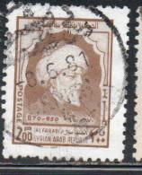 SYRIA SYRIE SIRIA UAR 1974 AL-FARABI 200p USED USATO OBLITERE' - Syria