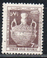 SYRIA SYRIE SIRIA UAR 1966 ISLAMIC VESSEL 12th CENTURY 7 1/2p USED USATO OBLITERE' - Syria