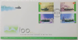 China Hong Kong FDC，1998 Star Ferry Centennial Ship Ferry - FDC