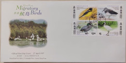 China Hong Kong FDC，1997 Migratory Bird - FDC