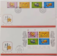 China Hong Kong FDC，1997 (Year Of The Ox) Year Of The Ox Zodiac (Year Of The Ox) - FDC