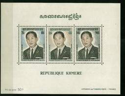 Rep. Khmère ** Bloc N° 32 - Président Maréchal Lom Nol - Kampuchea