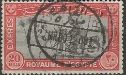 EGYPT1926 Express Letter Stamp - Postman On Motorcycle - 10m - Refugee Mother And Child, And Map FU - Oficiales
