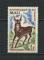 Mali- Fauna - MNH** - Mali (1959-...)