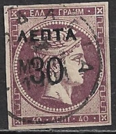 GREECE 1900 Overprints 30 LEPTA On Large Hermes Head 30 L  / 40 L Violet Wide Spaced Vl. 145 A - Usados